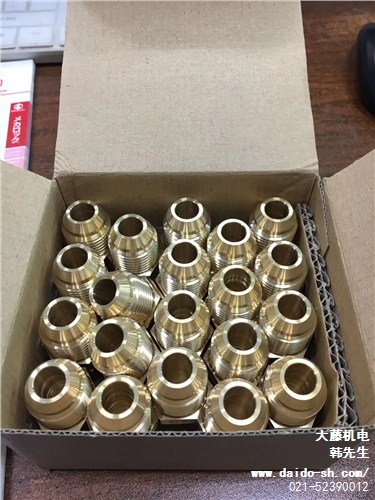 上海大藤机电有限公司