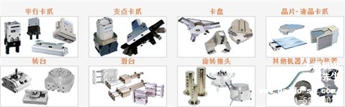 近藤製作所KONSEI