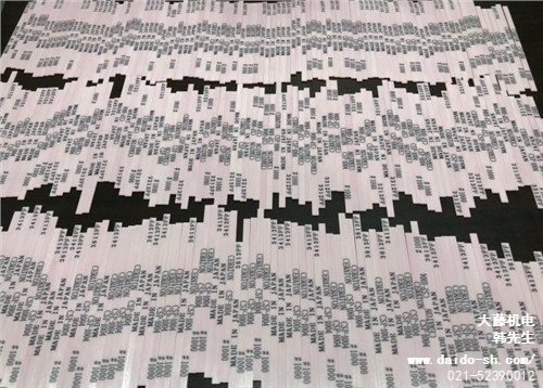 上海大藤机电有限公司