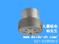 上海大藤机电有限公司