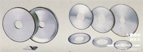 上海大藤机电有限公司