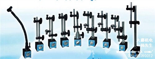 上海大藤机电有限公司