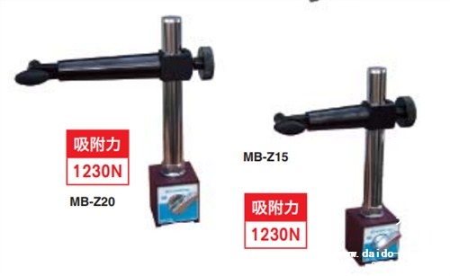 上海大藤机电有限公司
