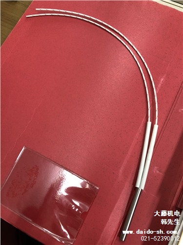 上海大藤机电有限公司