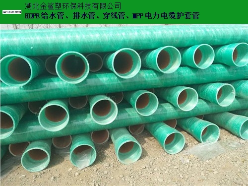 荆州塑钢复合管生产厂家 欢迎来电 湖北金鲨塑环保科技供应