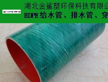 荆州复合管厂家批发 来电咨询 湖北金鲨塑环保科技供应