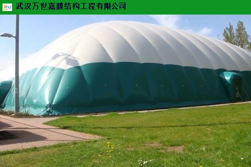 湖北社区充气膜结构 客户至上 武汉万世嘉膜结构工程供应