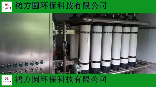 枣庄市供应超滤设备直销