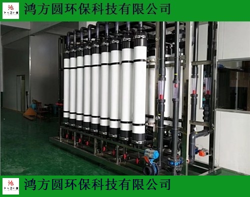 枣庄市供应超滤设备直销
