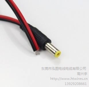 东莞市泓图电线电缆有限公司