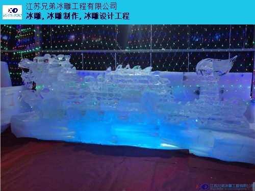 供应」  冰雕公司冰雕作用:大型冰雕制作的价值在于可欣赏的剔透艺术
