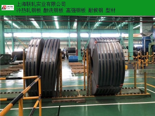 上海S35C钢板价格行情