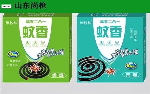 江苏微烟蚊香零售 信息推荐 山东尚枪日用品供应