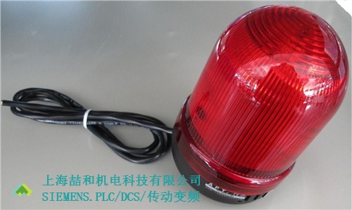 上海实力特卖警示灯代理 欢迎咨询 上海喆和机电科技供应