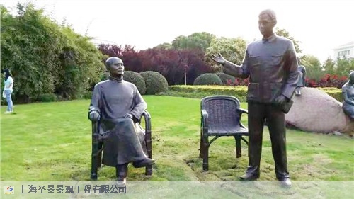 浙江定制铜雕塑公司「上海圣景景观工程供应」