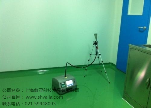 上海蔚亚科技发展有限公司