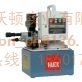 销售上海HK940-220液压站代理多少钱沃顿供