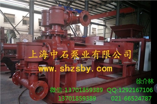 上海中石泵业有限公司