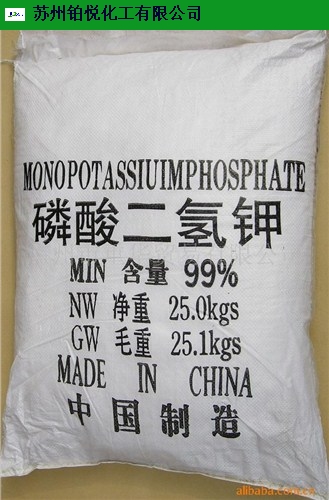 磷酸二氢钾(mkp)工业级,农业级【分子式】kh2po4【分子量【cas