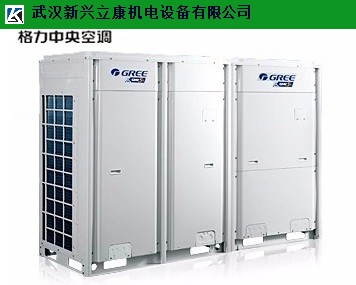 湖北医院美的中央空调直销价 客户至上 武汉新兴立康机电设备工程供应