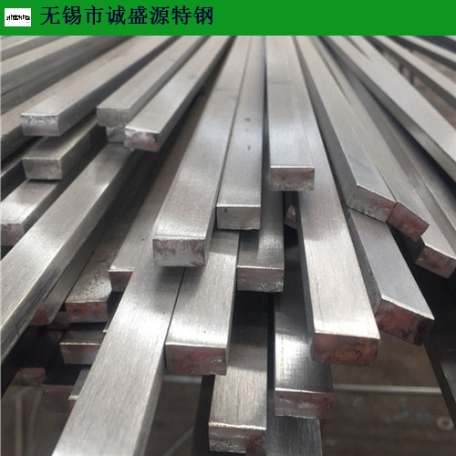 上海304方钢 客户至上「无锡市诚盛源特钢供应」