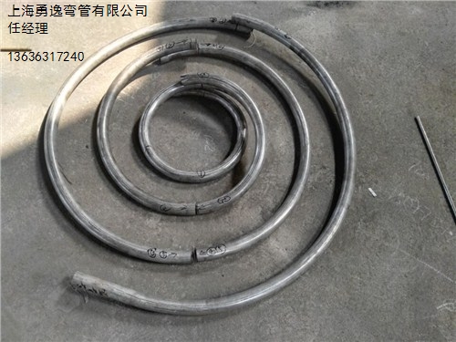 上海弯管拉弯供应蛇型盘管拉弯弯管加工