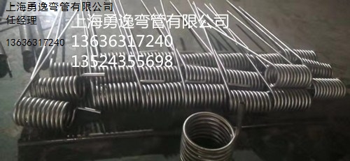 上海弯管拉弯供19mm不锈钢盘管