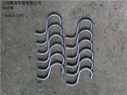 供,上海,不锈钢19波浪弯管,批发,加工,哪家好,就找勇逸