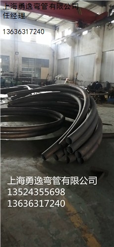 销售-上海浦东-165不锈钢圆管热弯-加工-定-规格多样质