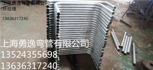 供-上海-32x3镀锌圆管把手-多少钱-加工-制造商
