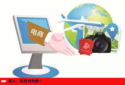 武汉广场电商加盟电商设计网站 欢迎咨询 武汉众昇联合企业服务供应