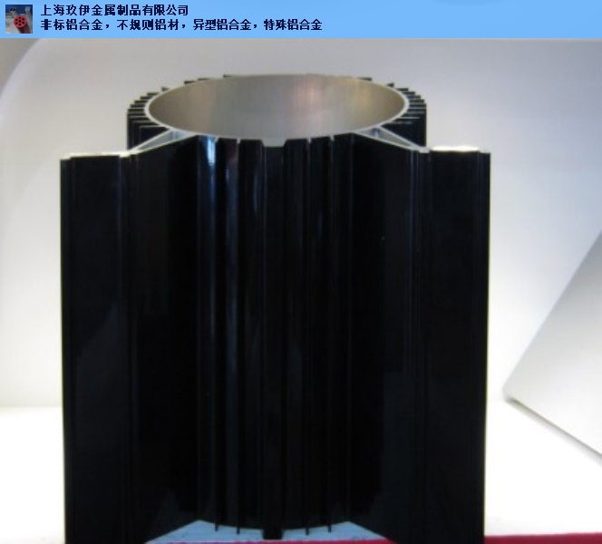 材料6063铝制品铝板 挤压铝型材成品 上海玖伊金属制品供应「上海玖伊金属制品供应」