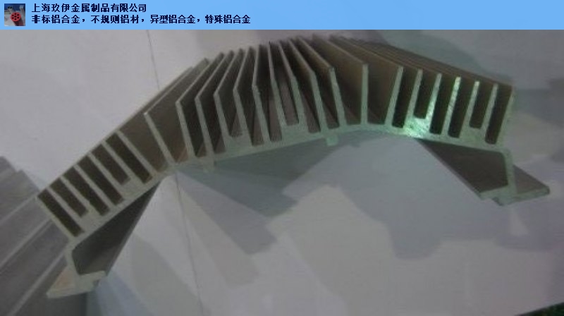T铝制抽屉导轨,哪里订制,材质6063W上海玖伊金属制品供应