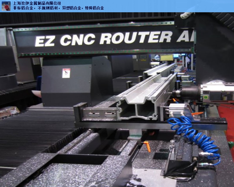 南京铝合金家具厂家 异型铝型材 上海玖伊金属制品供应