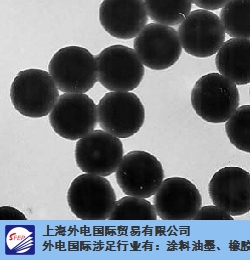 代理日本爱宇隆SBR乳液SN307R「上海外电国际贸易供应」