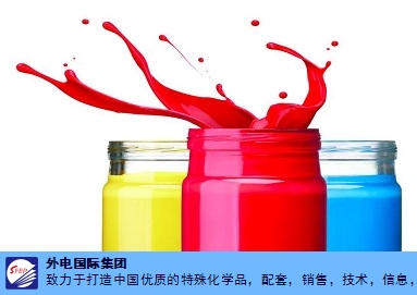 美国PennColor油墨用色浆-原厂渠道「上海外电国际贸易供应」