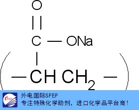 指定代理商-日本制纸氯化聚丙烯921s