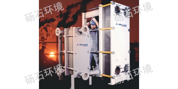 北京M6M板换阿法拉伐换热器适用范围,阿法拉伐换热器