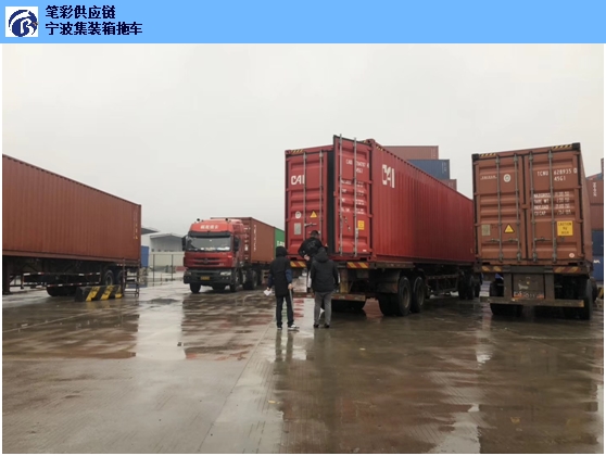 宁波开顶箱集装箱拖车报价,集装箱拖车