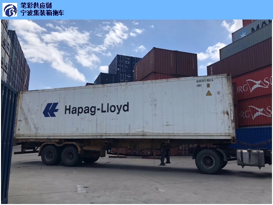 义乌进口集装箱拖车,集装箱拖车
