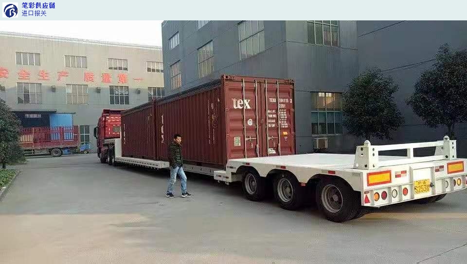 义乌进口集装箱拖车车队,集装箱拖车