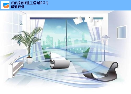 24小时新风置换系统_新风节能系统在通信机房中的应用分析_小公寓新风系统