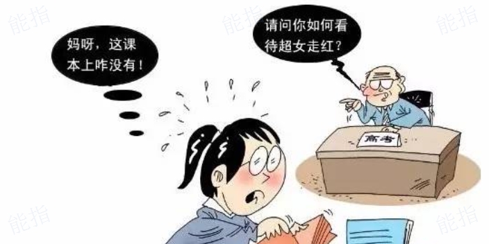 你再拉他的手;那个总是快乐,满足,合作的小孩不见了,眼前的孩子悖逆