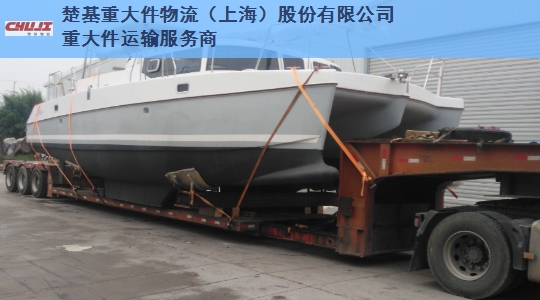 浙江重大件运输大件物流哪家便宜,运输大件物流