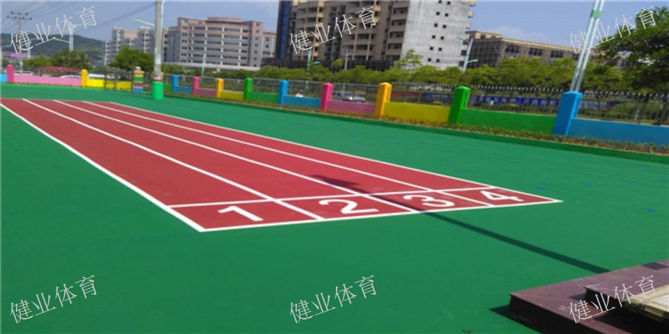 龙岩全塑型塑胶跑道修补