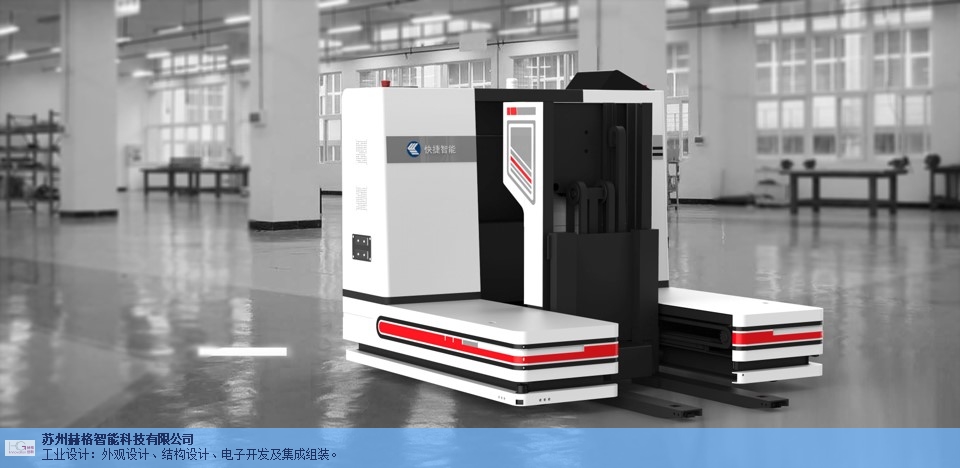 芜湖仪表工业设计风格 苏州赫格智能科技供应