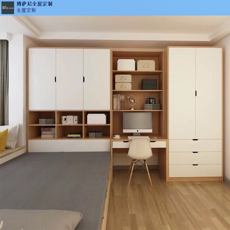 金华便宜的全屋定制哪家好