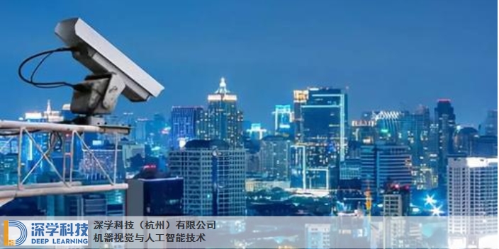 北京雪亮工程监控视频联网,监控视频联网