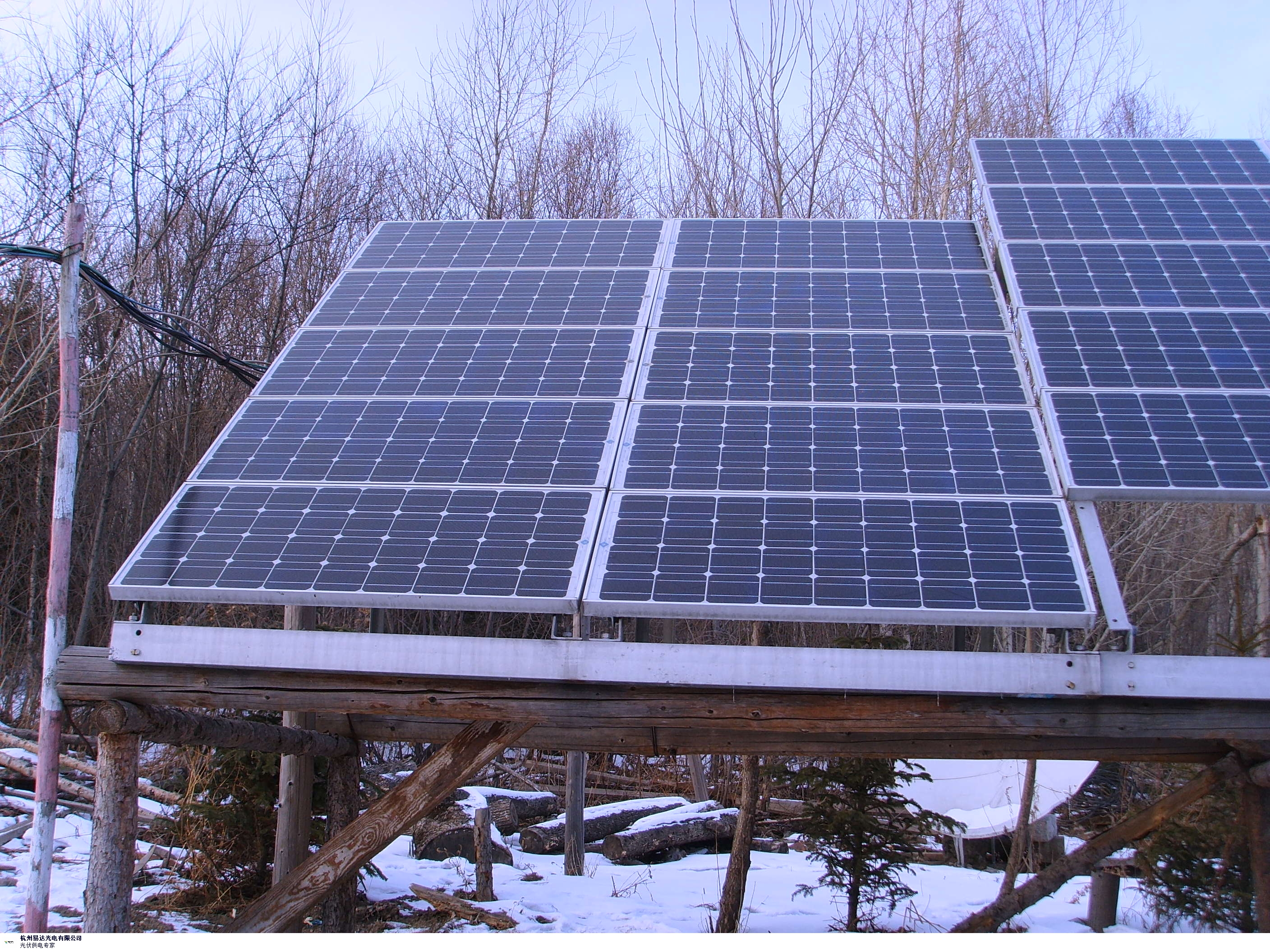 哈爾濱太陽能發電原理,太陽能發電