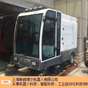 东莞库存扫地机,扫地机